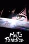 Hell's Paradise