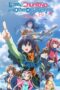 Love, Chunibyo & Other Delusions! Take On Me